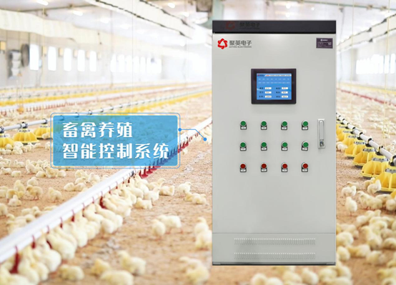 畜禽養殖監控系統控制器 畜禽養殖監控系統控制器