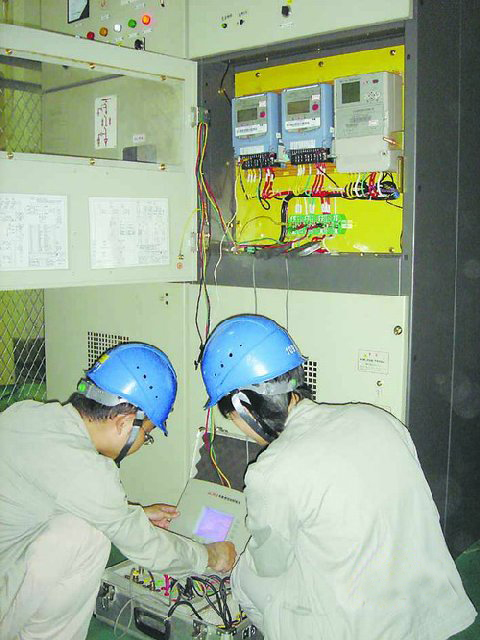 遠(yuǎn)程抄表系統(tǒng) 遠(yuǎn)程抄表系統(tǒng)