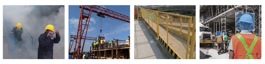 工地安全監控解決方案應用場景