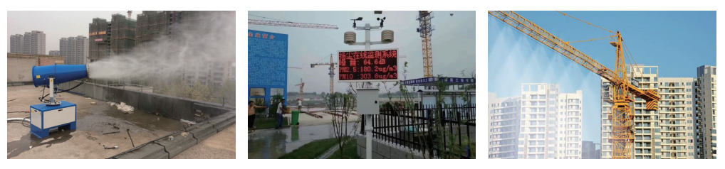 工地環境監控方案應用場景 工地環境監控方案應用場景