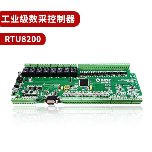 聚英RTU8200工業級數采控制器