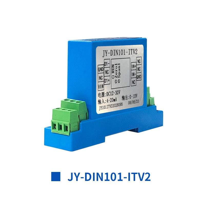 JY-DIN101-ITV2 信號隔離模塊 JY-DIN101-ITV2 信號隔離模塊