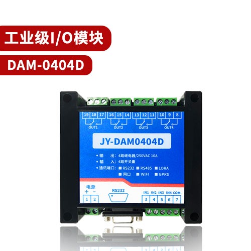 JY-DAM-0404D JY-DAM-0404D