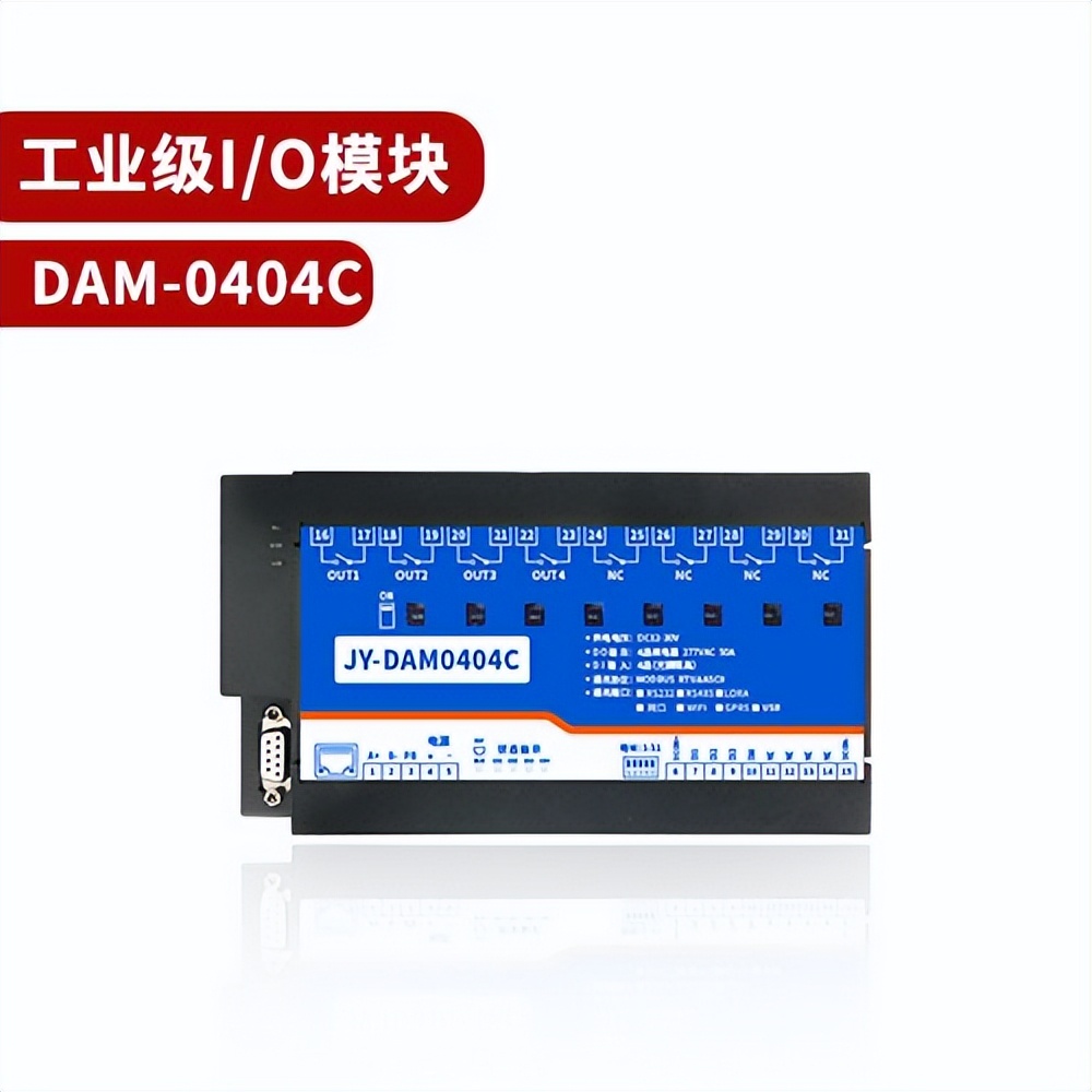 JY-DAM-0404C JY-DAM-0404C