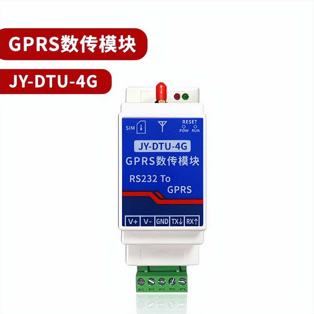 JY-DTU-4G JY-DTU-4G