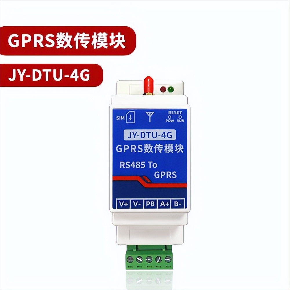 JY-DTU-4G JY-DTU-4G