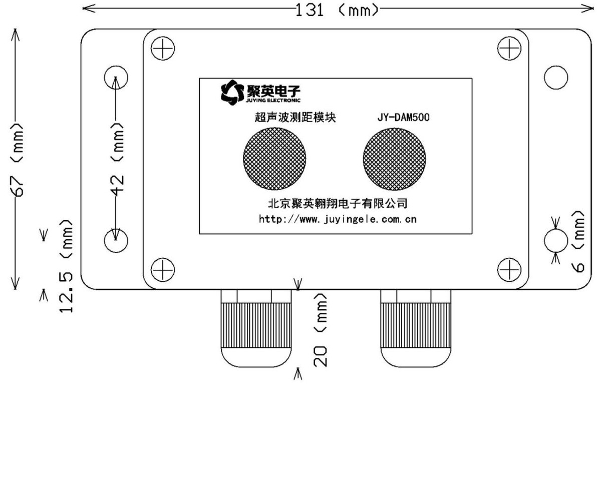 超聲波測距傳感器 超聲波測距傳感器