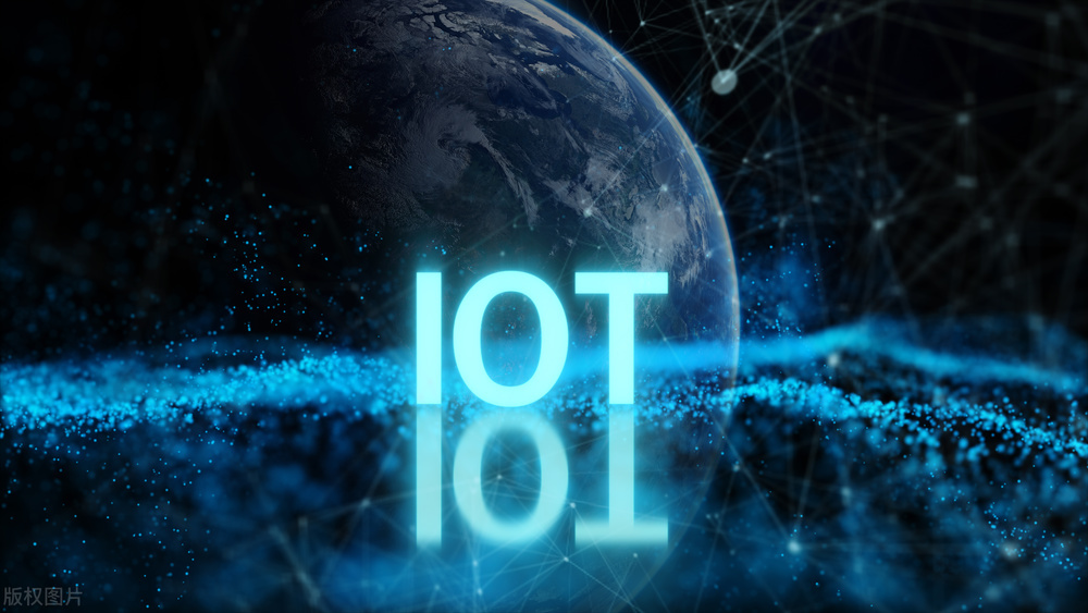 物聯網 物聯網