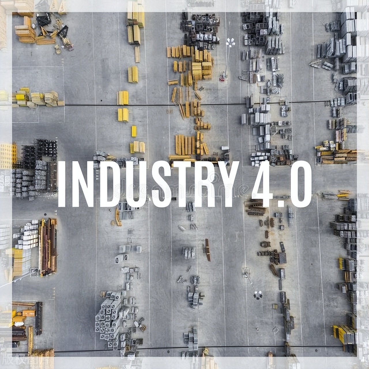 工業(yè)4.0 工業(yè)4.0