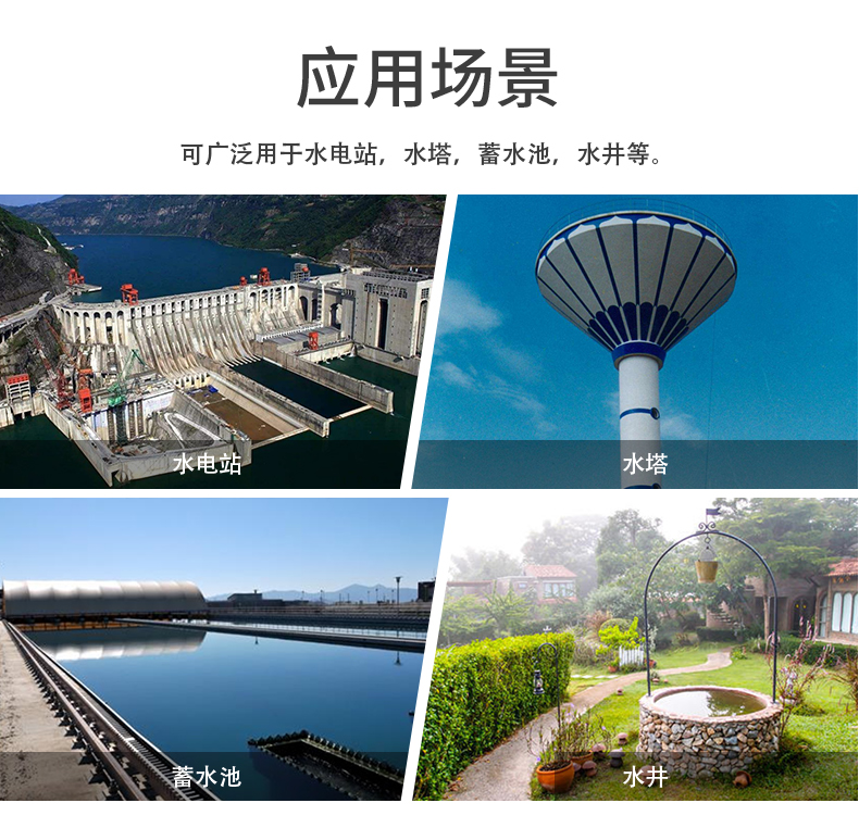 2路水泵智能系統(tǒng)基礎(chǔ)版應(yīng)用場景 2路水泵智能系統(tǒng)基礎(chǔ)版應(yīng)用場景