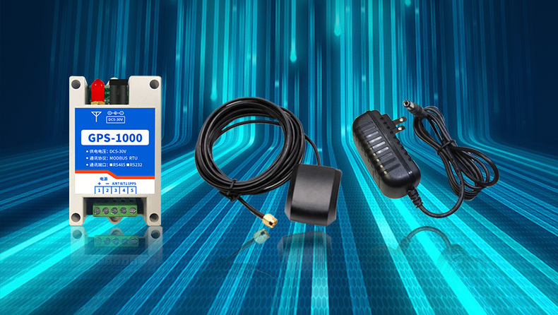 影響選購(gòu)GPS定位模塊的五大參數(shù) 影響選購(gòu)GPS定位模塊的五大參數(shù)