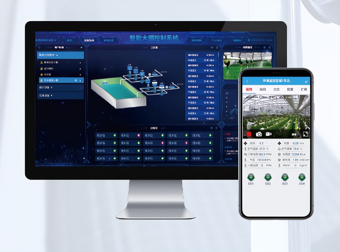 智慧大棚控制系統 智慧大棚控制系統
