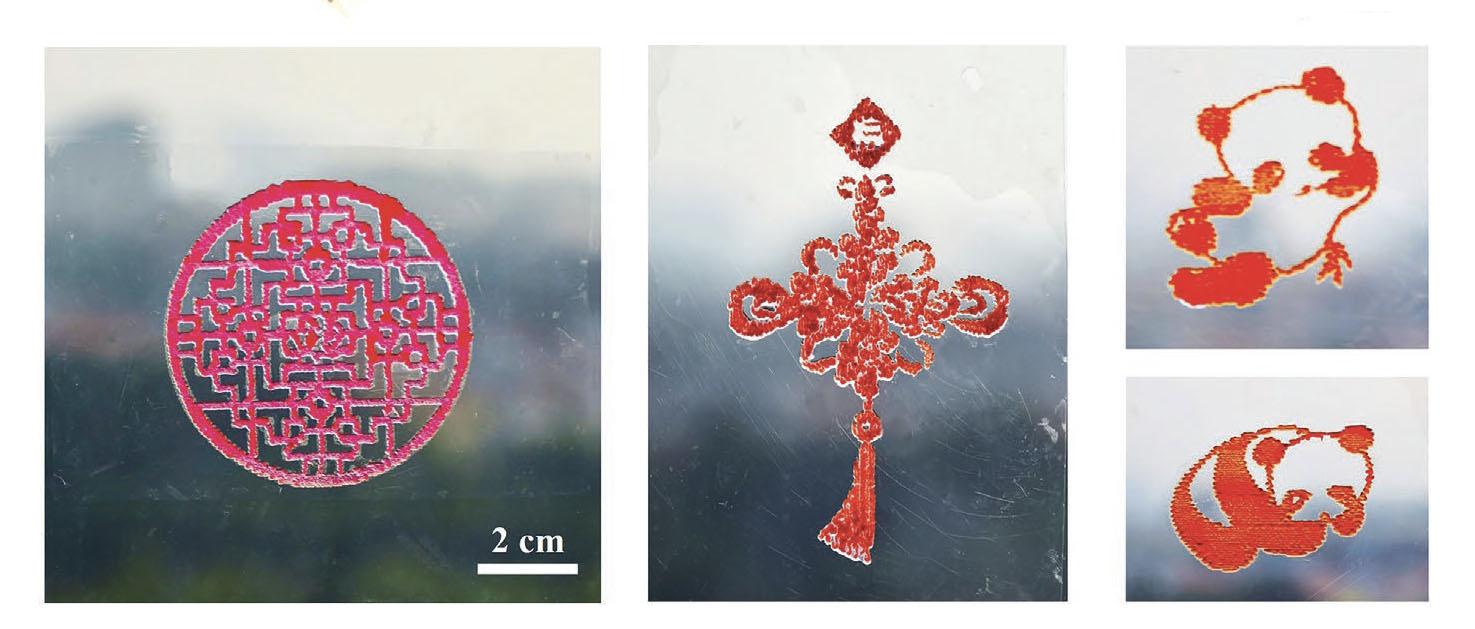 邁向綠色未來：節能熱變色智能窗戶