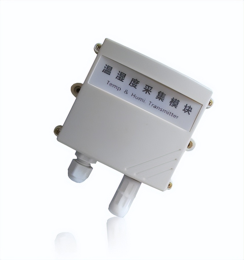 溫濕度采集模塊 溫濕度采集模塊
