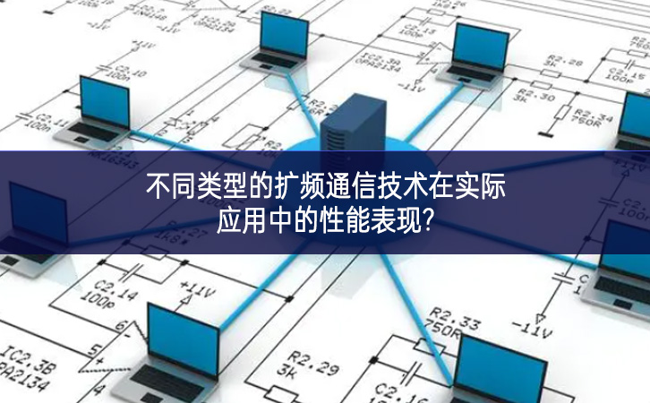TCP/IP的具體應(yīng)用場(chǎng)景和性能優(yōu)勢(shì)是什么? TCP/IP的具體應(yīng)用場(chǎng)景和性能優(yōu)勢(shì)是什么?