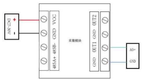 丙烷傳感器4-20mA/0-10V接線