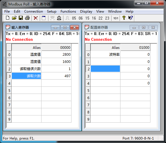 WS1 溫濕度傳感器(圖7) WS1 溫濕度傳感器(圖7)