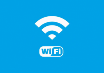 WIFI無線通信技術有什么特點?