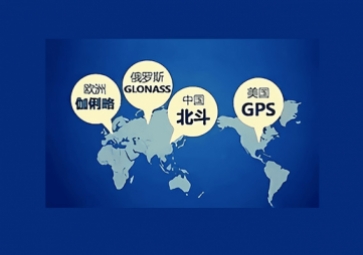 影響選購GPS北斗定位模塊的性能指標