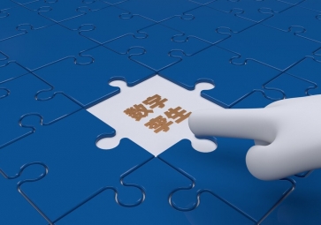 2023年熱門技術有哪些？