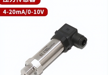 環境對稱重傳感器有影響嗎？