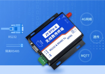 4G DTU模塊在工業(yè)自動化中的具體應用